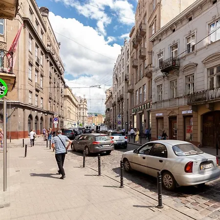 Avangard Kopernyka 12 * Lviv